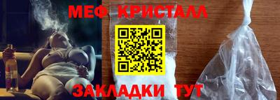 каннабис Нягань