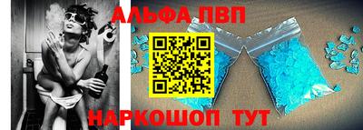 гашик Обь