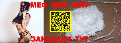 хмурый Обнинск