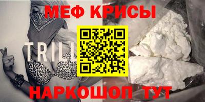 хмурый Обнинск