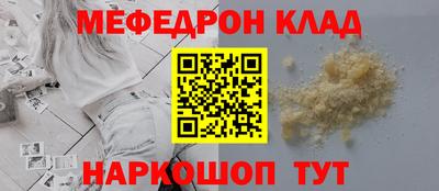 каннабис Нягань