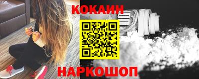 гашик Обь