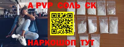 хмурый Обнинск