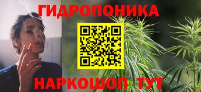 хмурый Обнинск