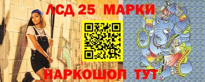 каннабис Нягань
