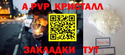 каннабис Нягань