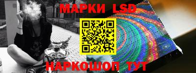хмурый Обнинск