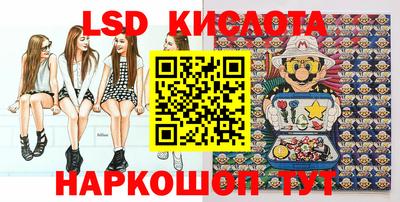 каннабис Нягань