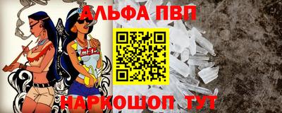 гашик Обь