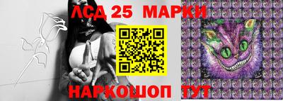 каннабис Нягань