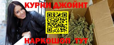 хмурый Обнинск