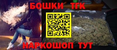 каннабис Нягань