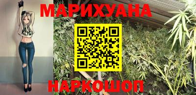 мефедрон мука Новозыбков