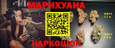 хмурый Обнинск