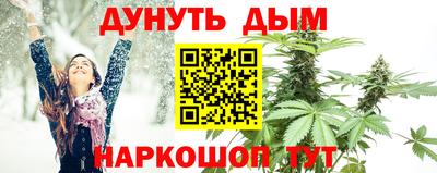 хмурый Обнинск