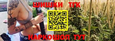 мефедрон мука Новозыбков