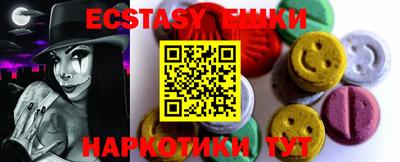 каннабис Нягань