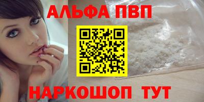 каннабис Нягань
