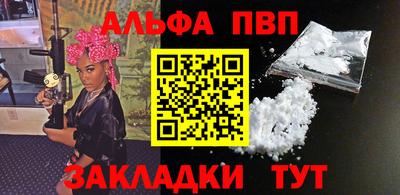 гашик Обь