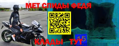 хмурый Обнинск