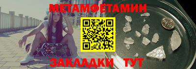 каннабис Нягань