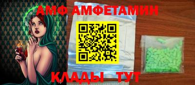 каннабис Нягань