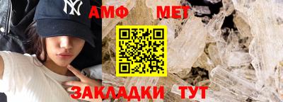 хмурый Обнинск