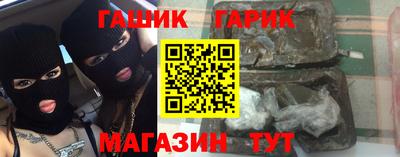 хмурый Обнинск