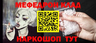 не бодяженный Новодвинск