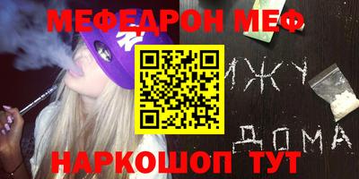 гашик Обь